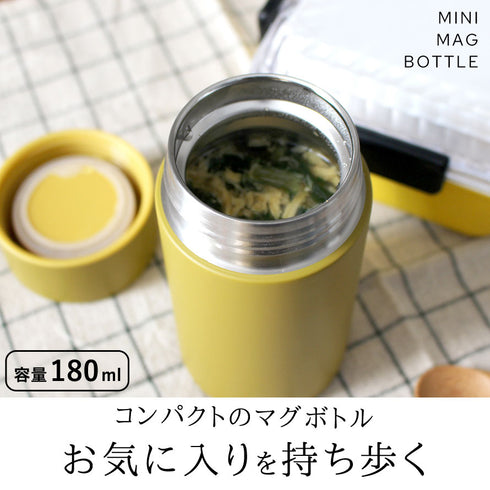 マグボトル 180ml.|s1